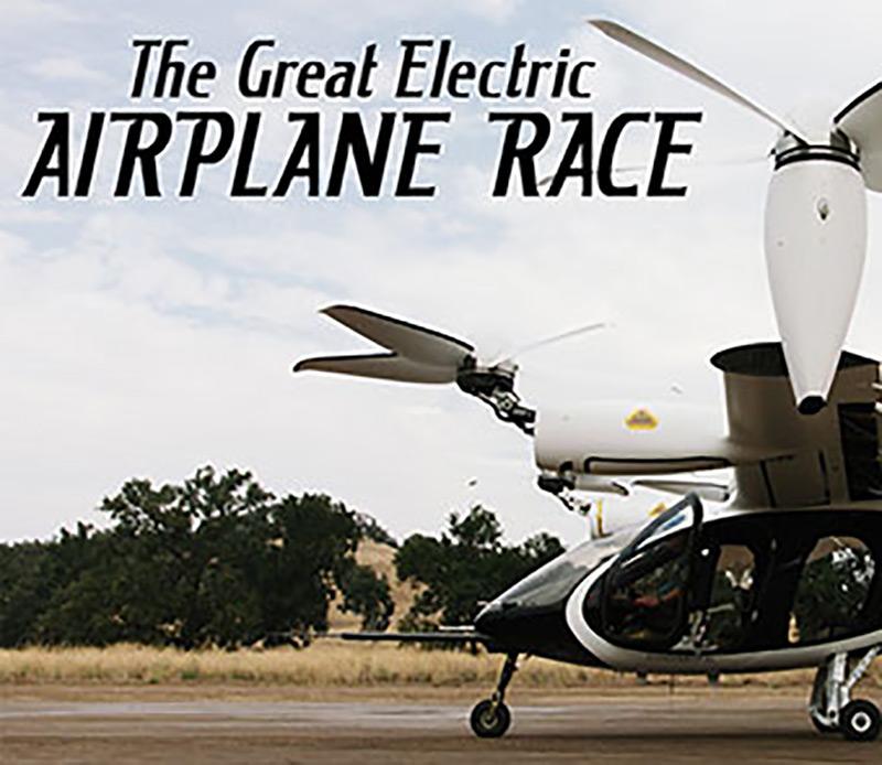 airplane race title screen