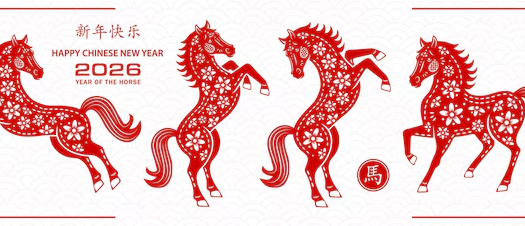 Red cartoon horses line a white background.