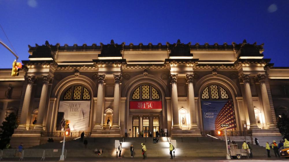 Picture of the Met musem exterior